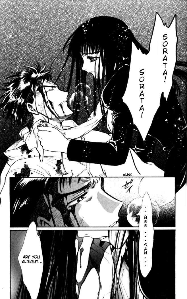 X/1999 Chapter 17.5 page 12 - Vol.17 Chapter 5