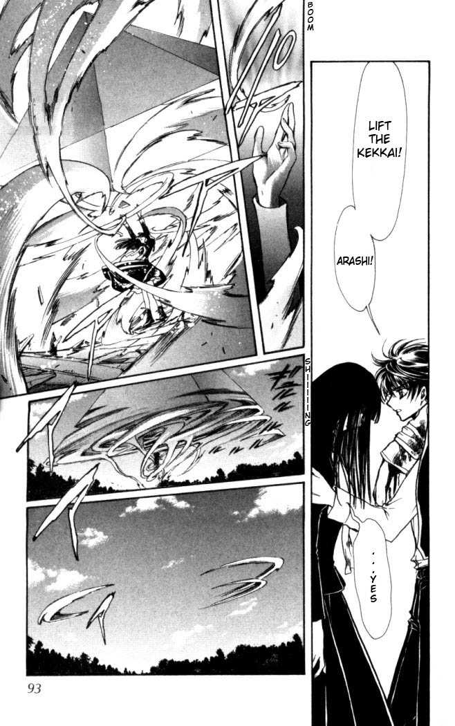 X/1999 Chapter 17.5 page 18 - Vol.17 Chapter 5
