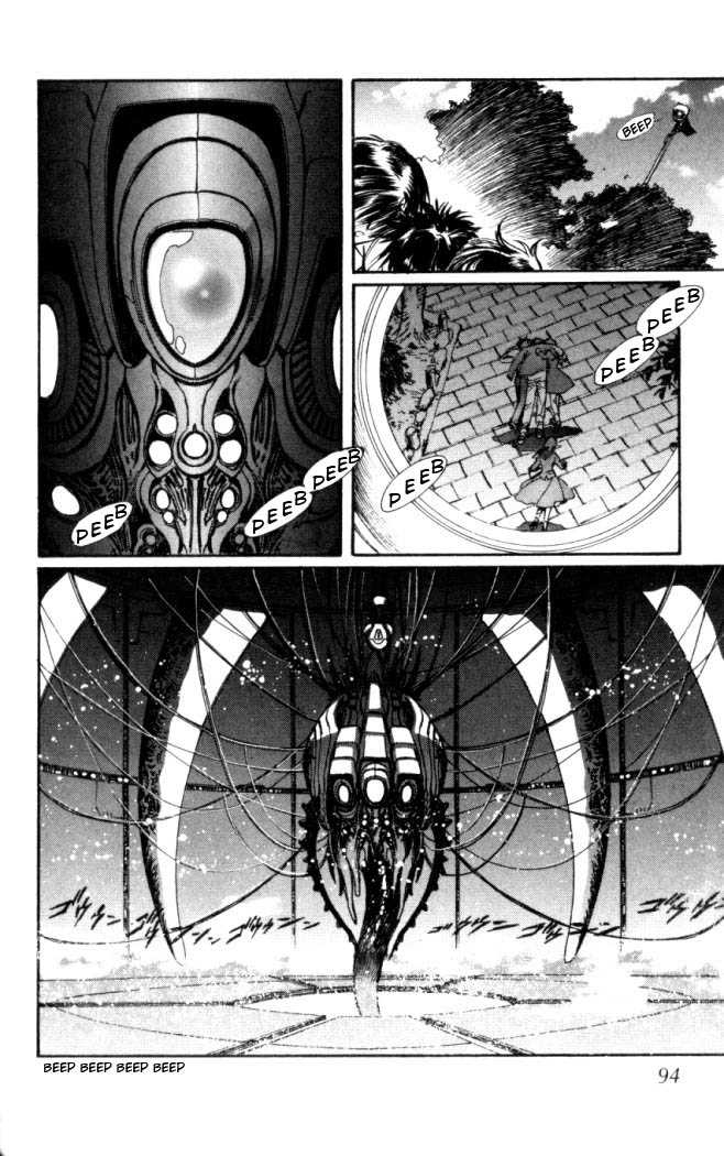 X/1999 Chapter 17.5 page 19 - Vol.17 Chapter 5