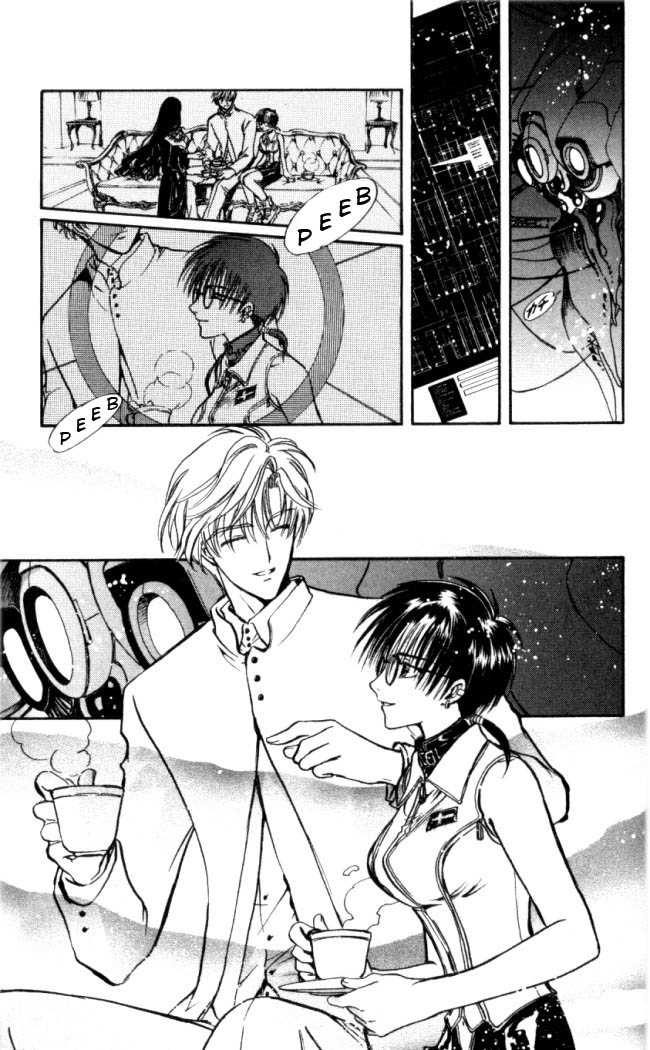 X/1999 Chapter 17.5 page 20 - Vol.17 Chapter 5