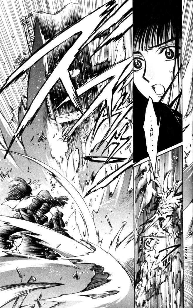 X/1999 Chapter 17.5 page 6 - Vol.17 Chapter 5
