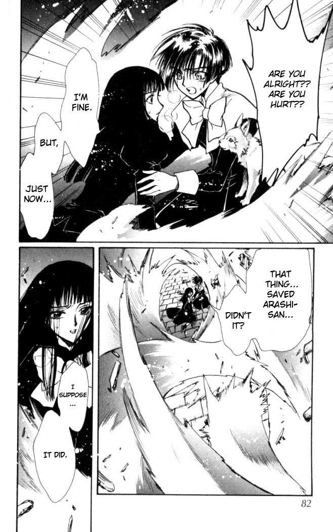 X/1999 Chapter 17.5 page 7 - Vol.17 Chapter 5