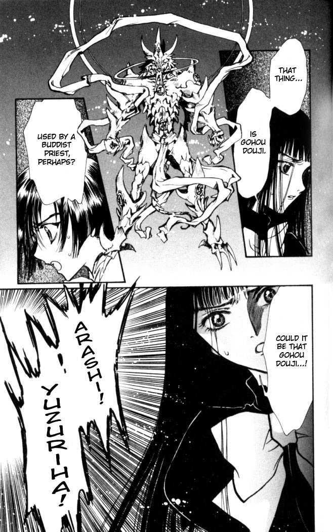 X/1999 Chapter 17.5 page 8 - Vol.17 Chapter 5