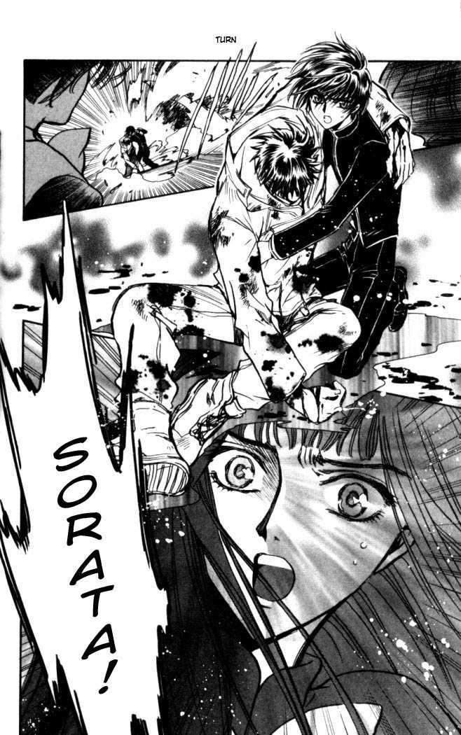 X/1999 Chapter 17.5 page 9 - Vol.17 Chapter 5
