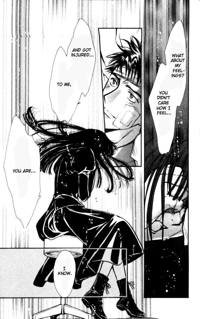 X/1999 Chapter 17.6 page 10 - Vol.17 Chapter 6