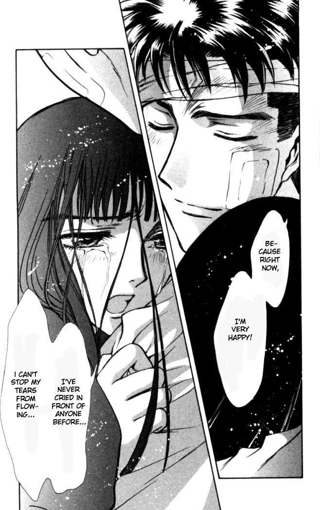 X/1999 Chapter 17.6 page 14 - Vol.17 Chapter 6