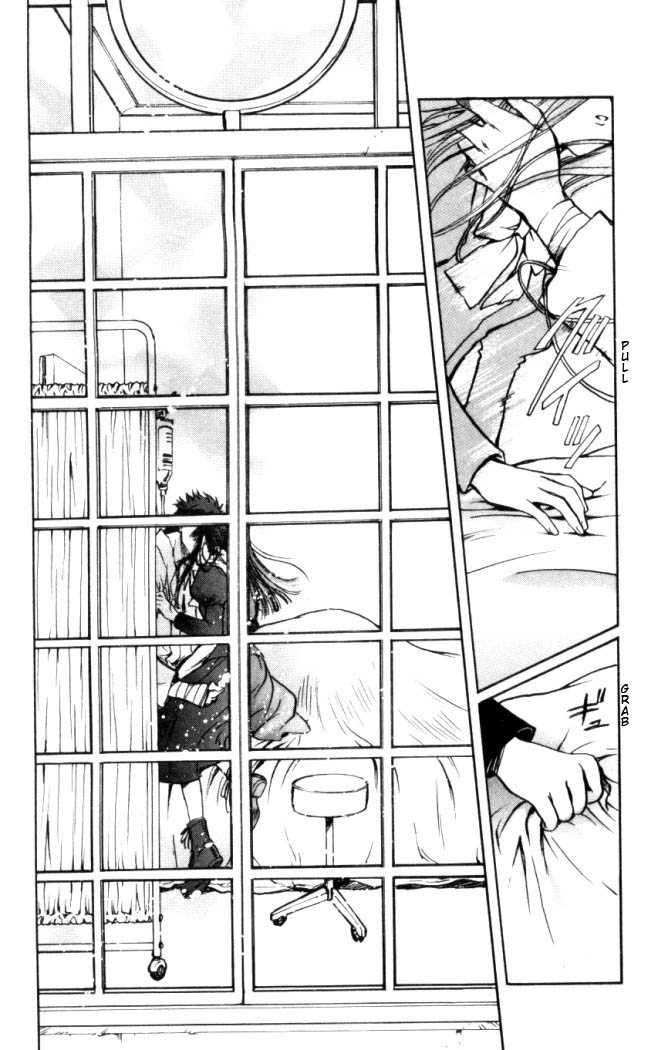 X/1999 Chapter 17.6 page 16 - Vol.17 Chapter 6
