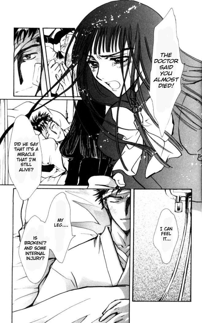 X/1999 Chapter 17.6 page 4 - Vol.17 Chapter 6