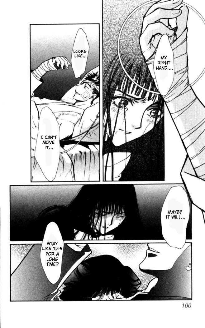 X/1999 Chapter 17.6 page 5 - Vol.17 Chapter 6
