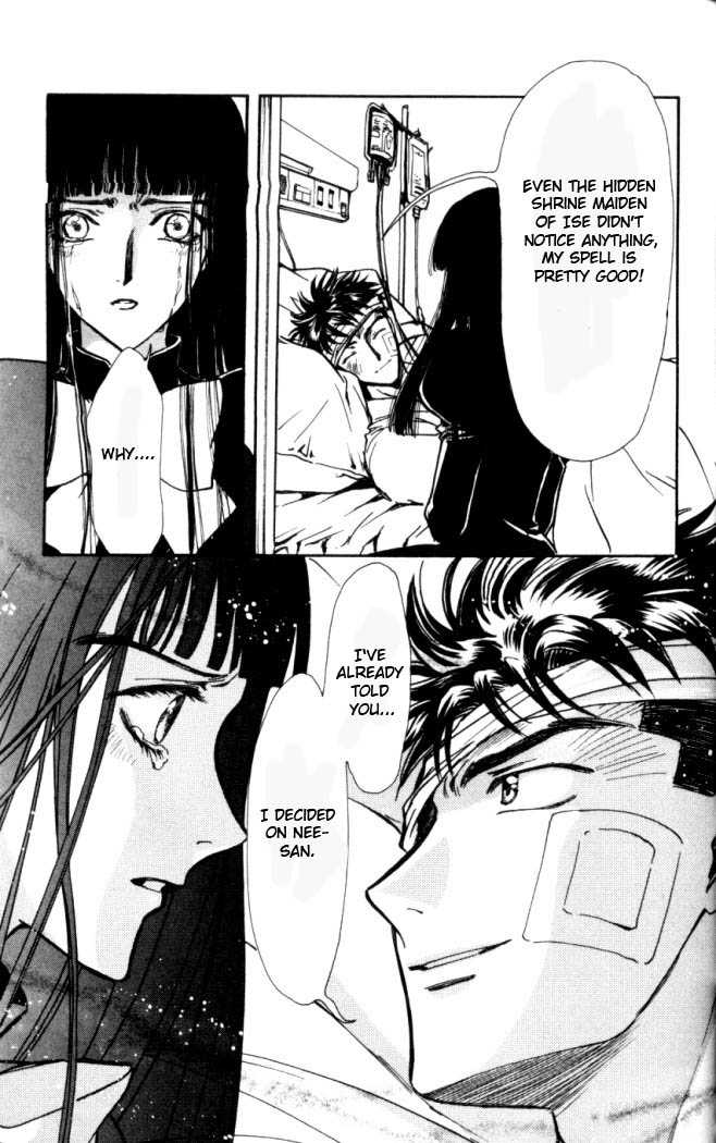 X/1999 Chapter 17.6 page 8 - Vol.17 Chapter 6