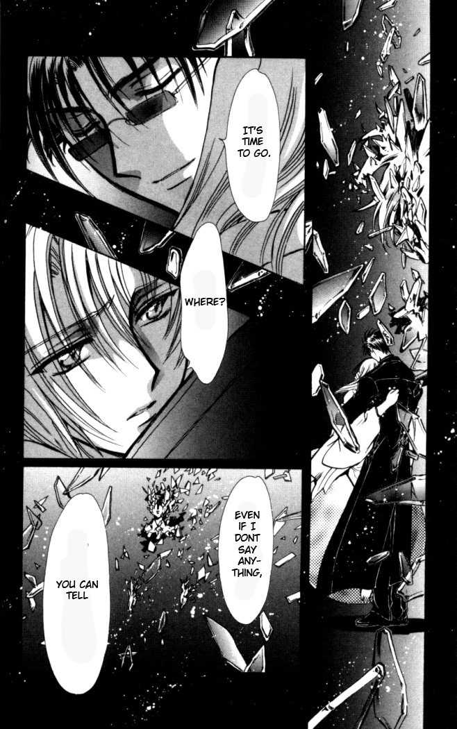 X/1999 Chapter 17.7 page 12 - Vol.17 Chapter 7