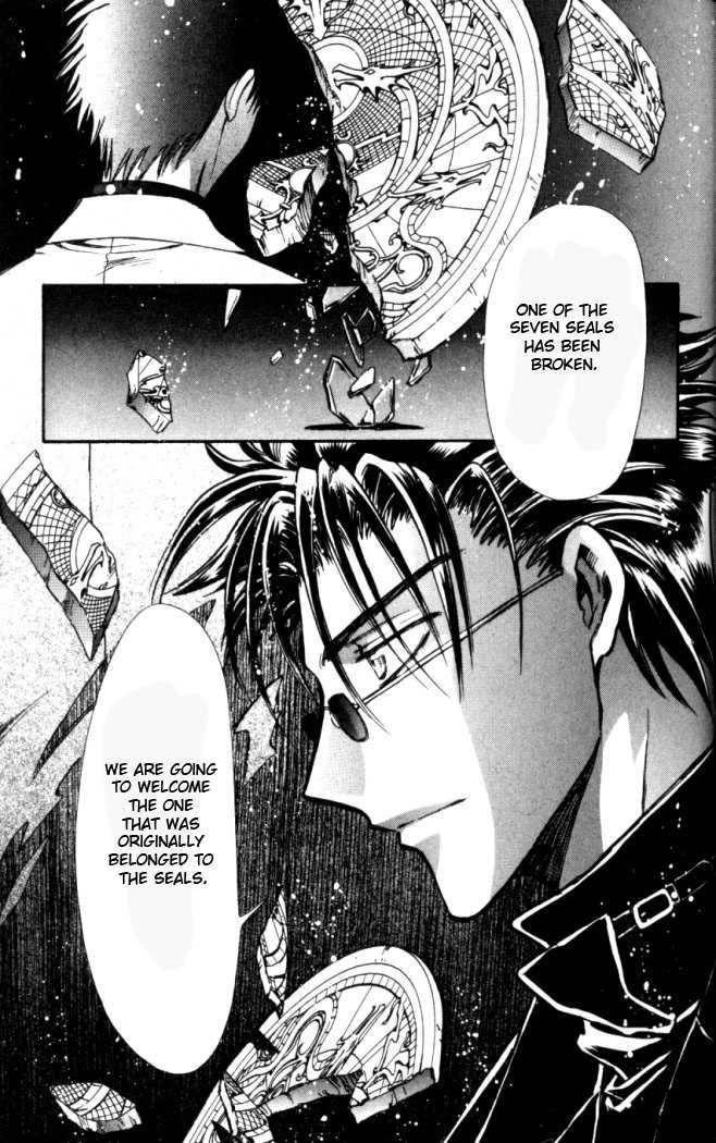X/1999 Chapter 17.7 page 13 - Vol.17 Chapter 7