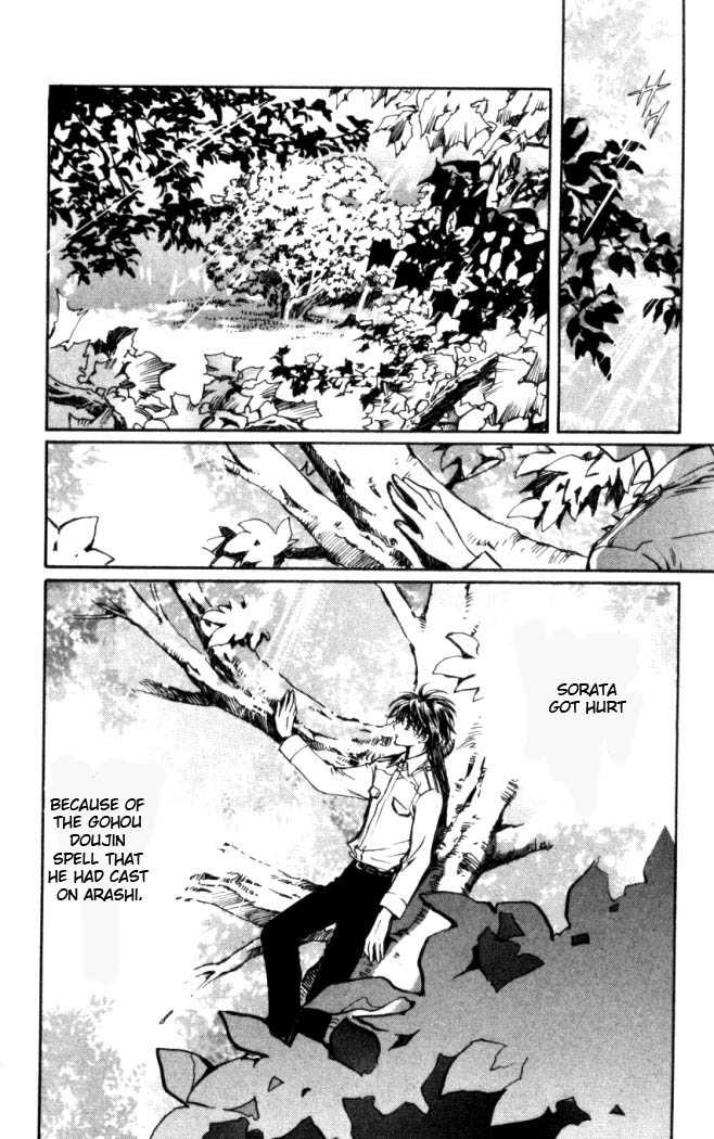 X/1999 Chapter 17.7 page 2 - Vol.17 Chapter 7