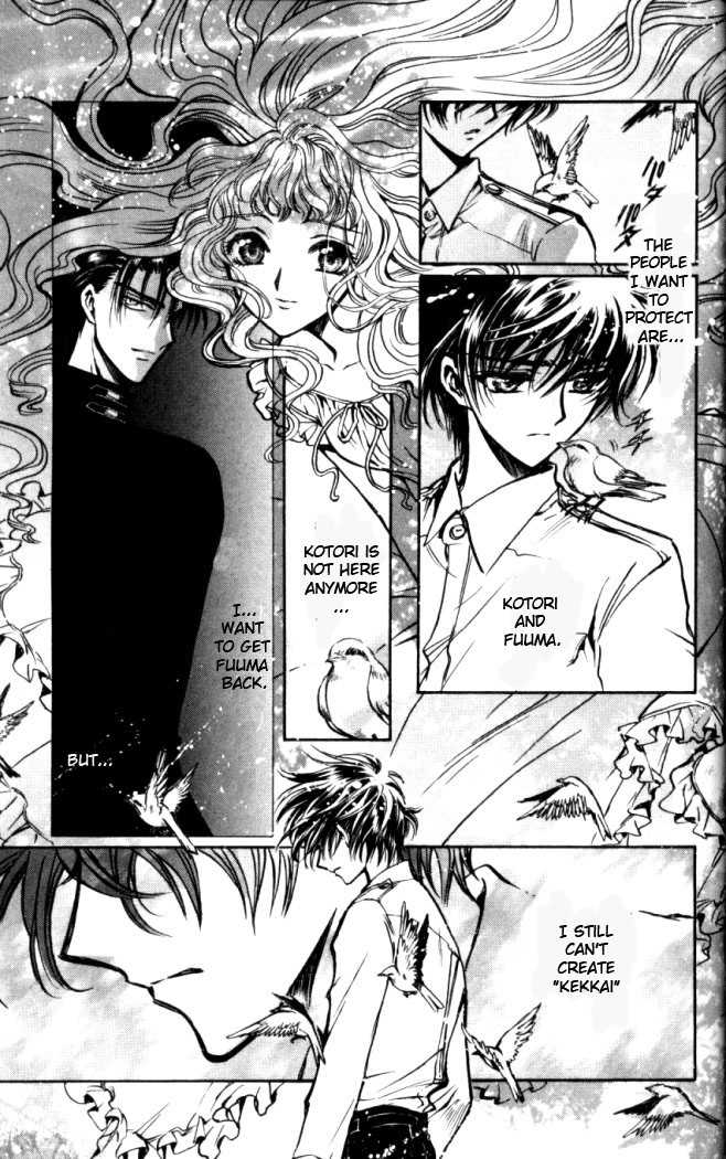 X/1999 Chapter 17.7 page 9 - Vol.17 Chapter 7