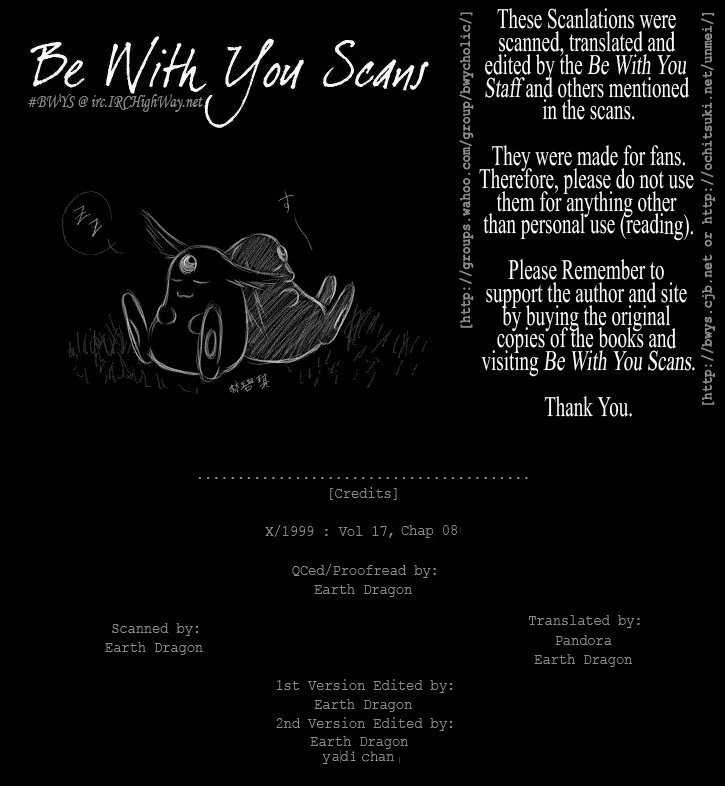 X/1999 Chapter 17.8 page 1 - Vol.17 Chapter 8