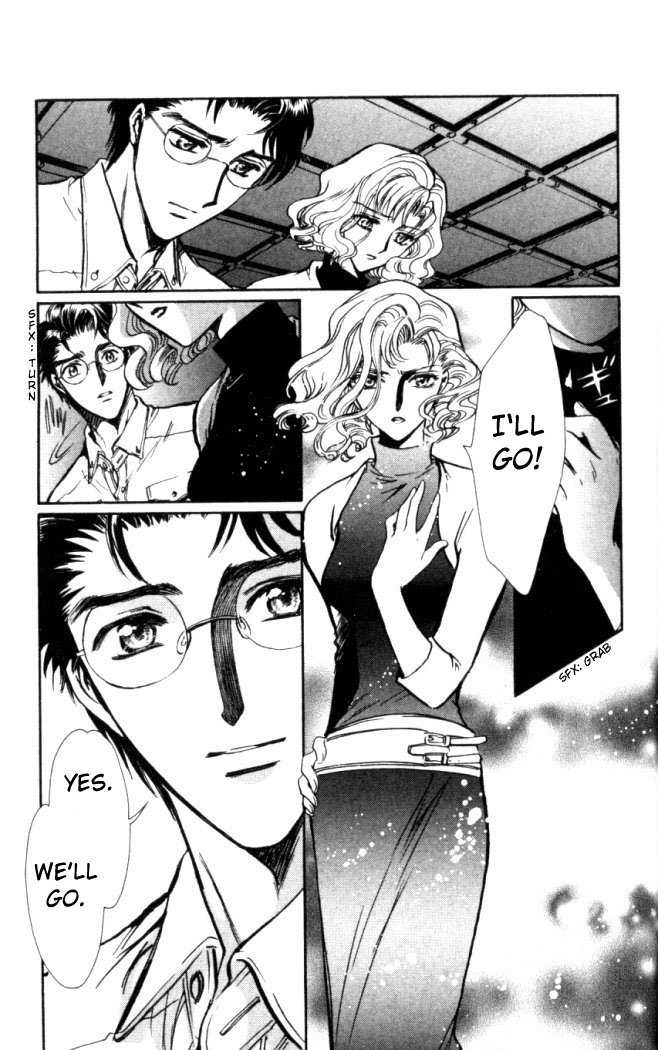 X/1999 Chapter 17.8 page 16 - Vol.17 Chapter 8