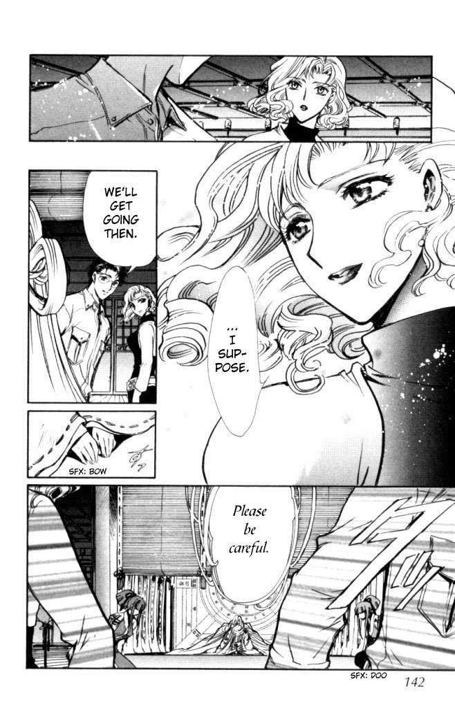 X/1999 Chapter 17.8 page 17 - Vol.17 Chapter 8