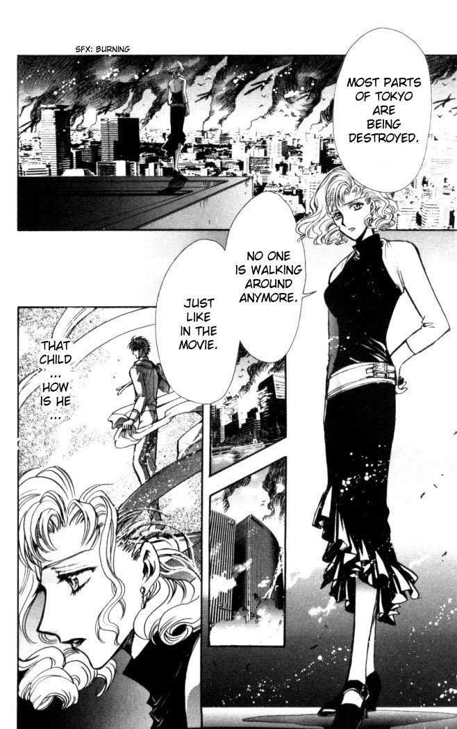 X/1999 Chapter 17.8 page 2 - Vol.17 Chapter 8