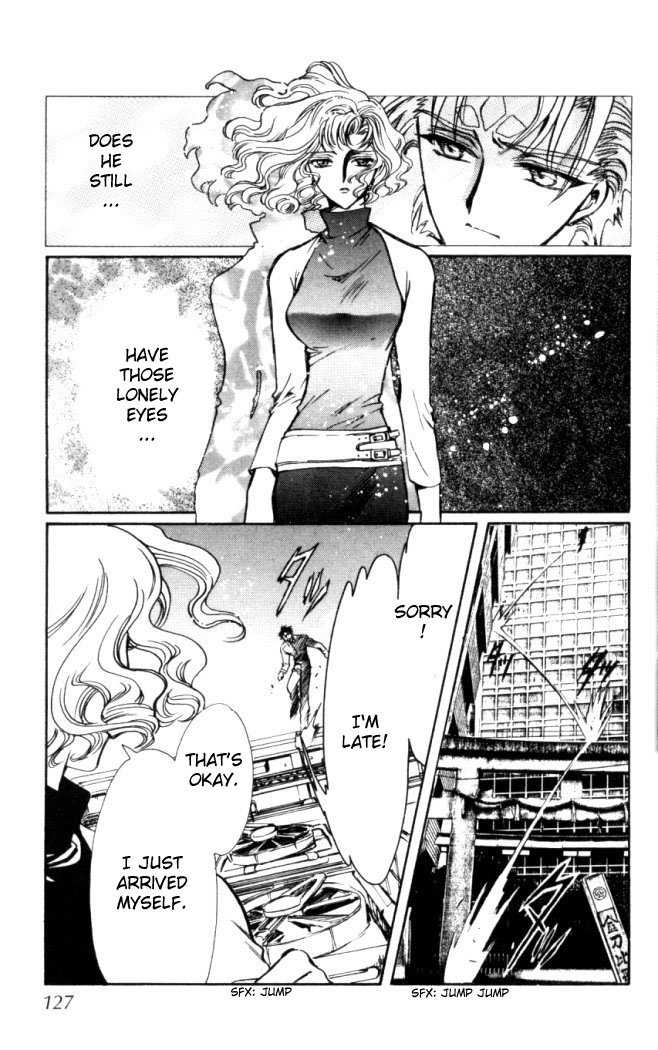 X/1999 Chapter 17.8 page 3 - Vol.17 Chapter 8
