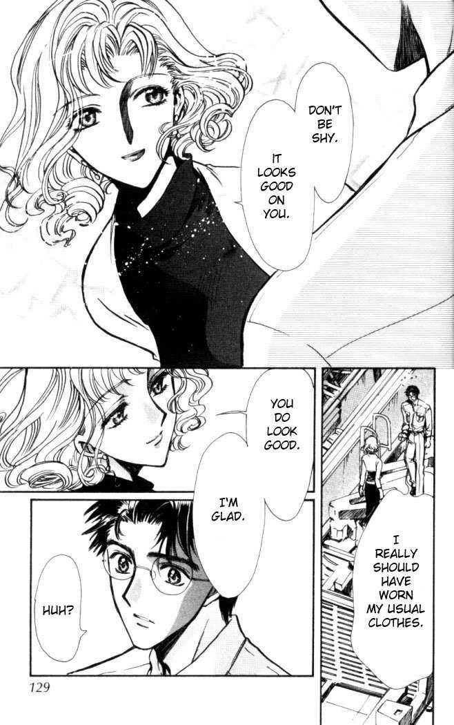X/1999 Chapter 17.8 page 5 - Vol.17 Chapter 8