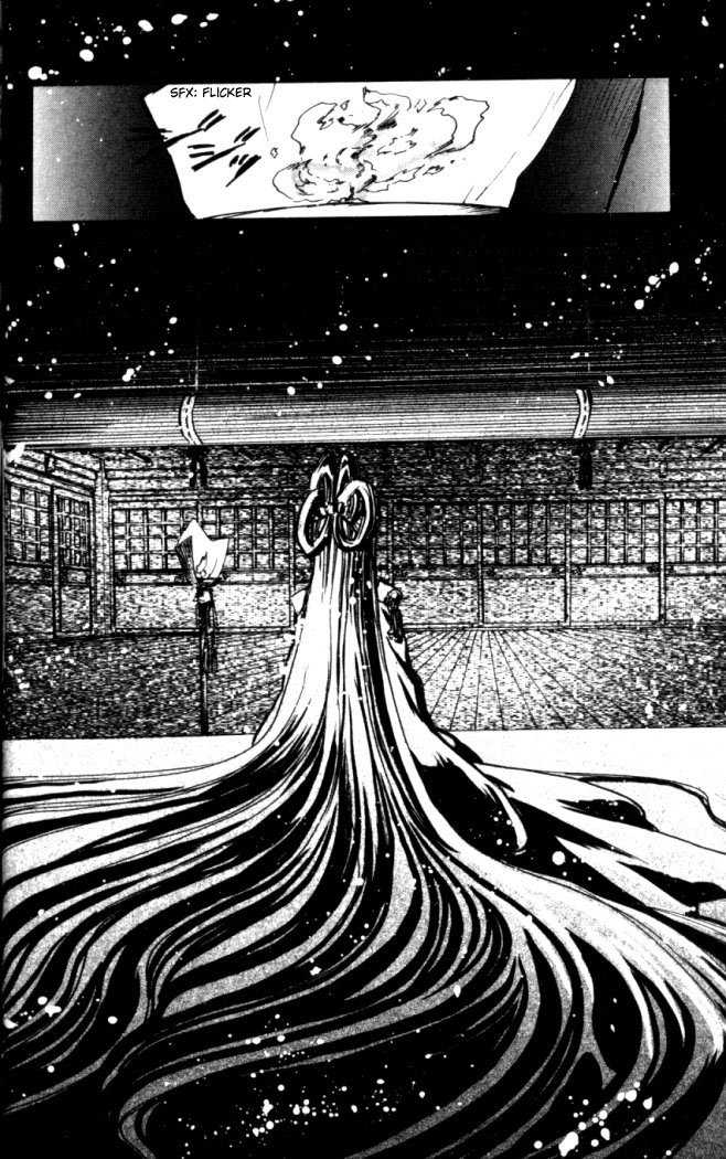 X/1999 Chapter 17.8 page 8 - Vol.17 Chapter 8