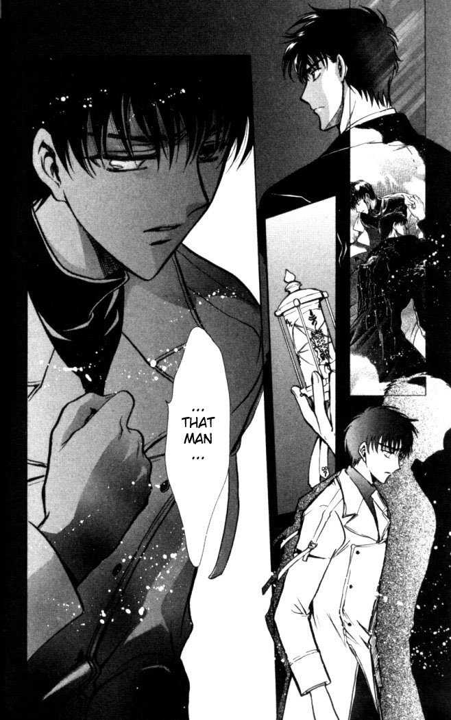 X/1999 Chapter 17.9 page 10 - Vol.17 Chapter 9