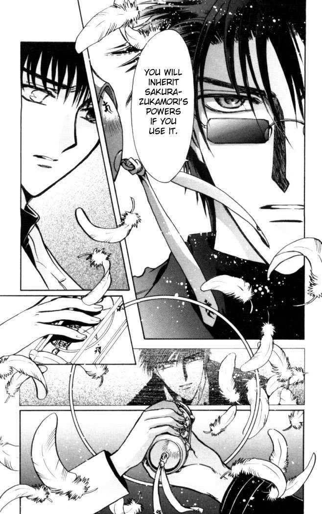 X/1999 Chapter 17.9 page 13 - Vol.17 Chapter 9