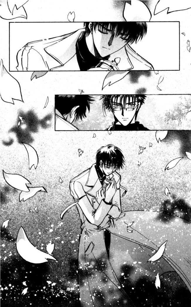 X/1999 Chapter 17.9 page 14 - Vol.17 Chapter 9