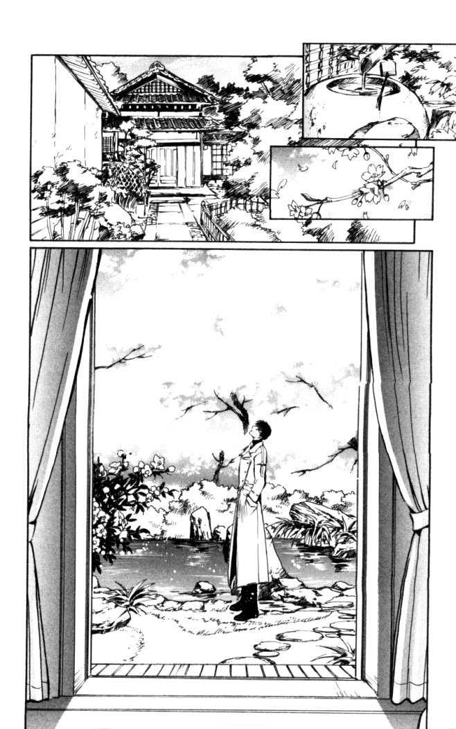 X/1999 Chapter 17.9 page 2 - Vol.17 Chapter 9
