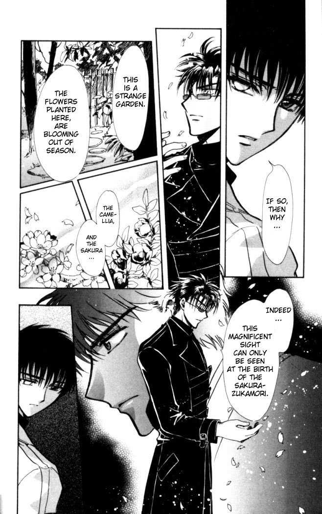 X/1999 Chapter 17.9 page 4 - Vol.17 Chapter 9