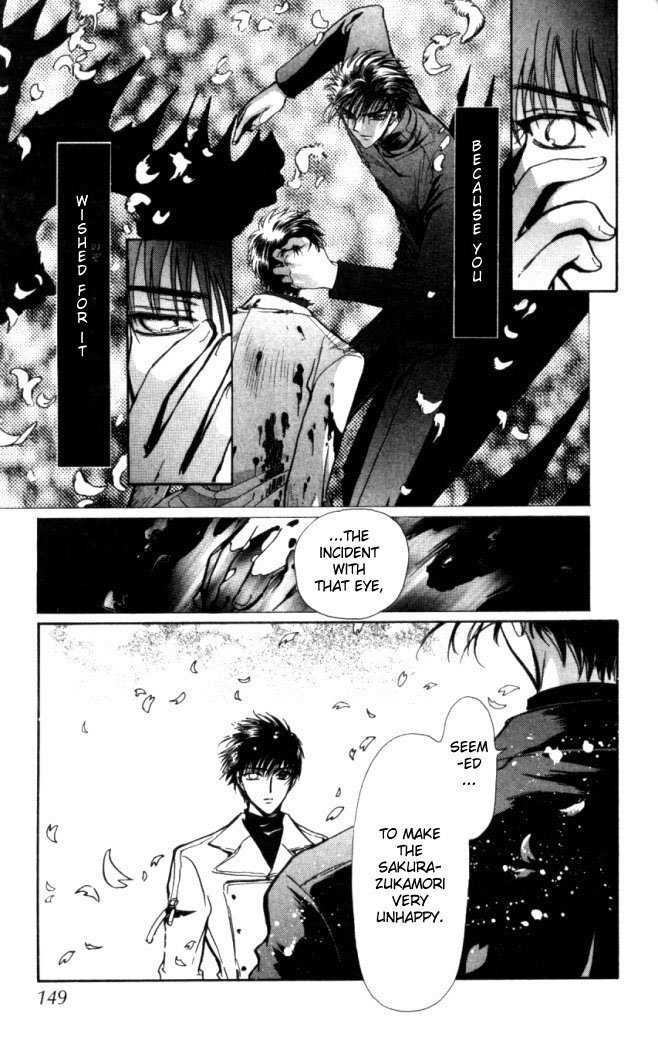 X/1999 Chapter 17.9 page 7 - Vol.17 Chapter 9