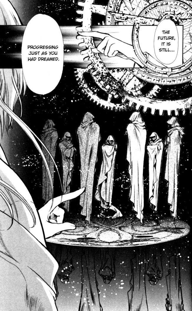 X/1999 Chapter 18.1 page 12 - Vol.18 Chapter 1