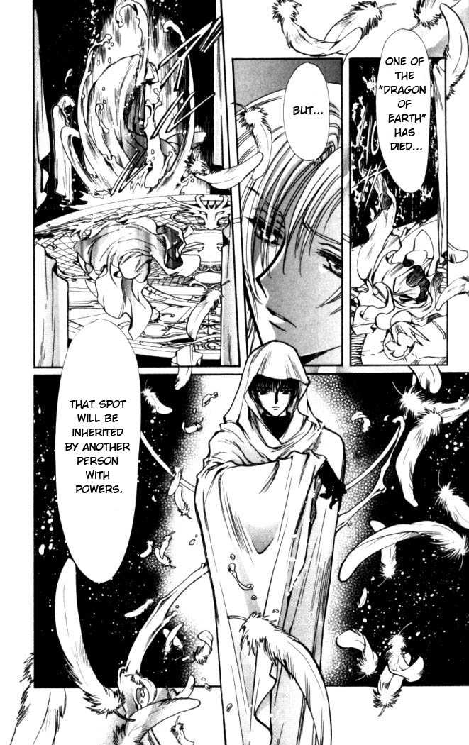 X/1999 Chapter 18.1 page 13 - Vol.18 Chapter 1