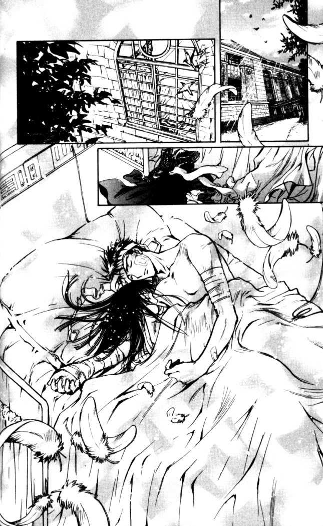 X/1999 Chapter 18.1 page 15 - Vol.18 Chapter 1