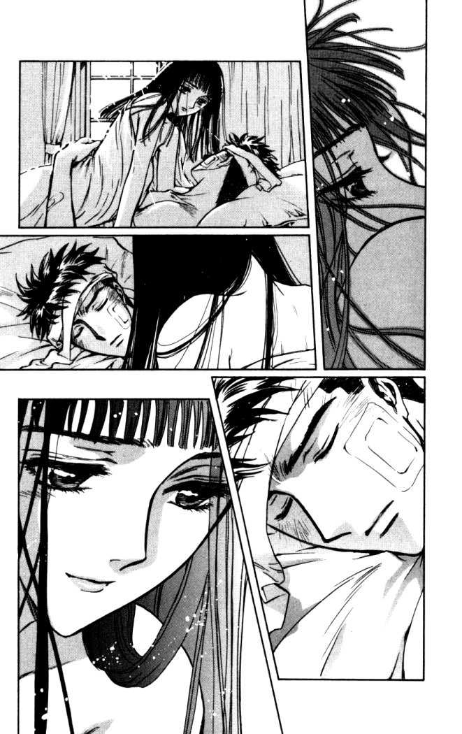 X/1999 Chapter 18.1 page 16 - Vol.18 Chapter 1