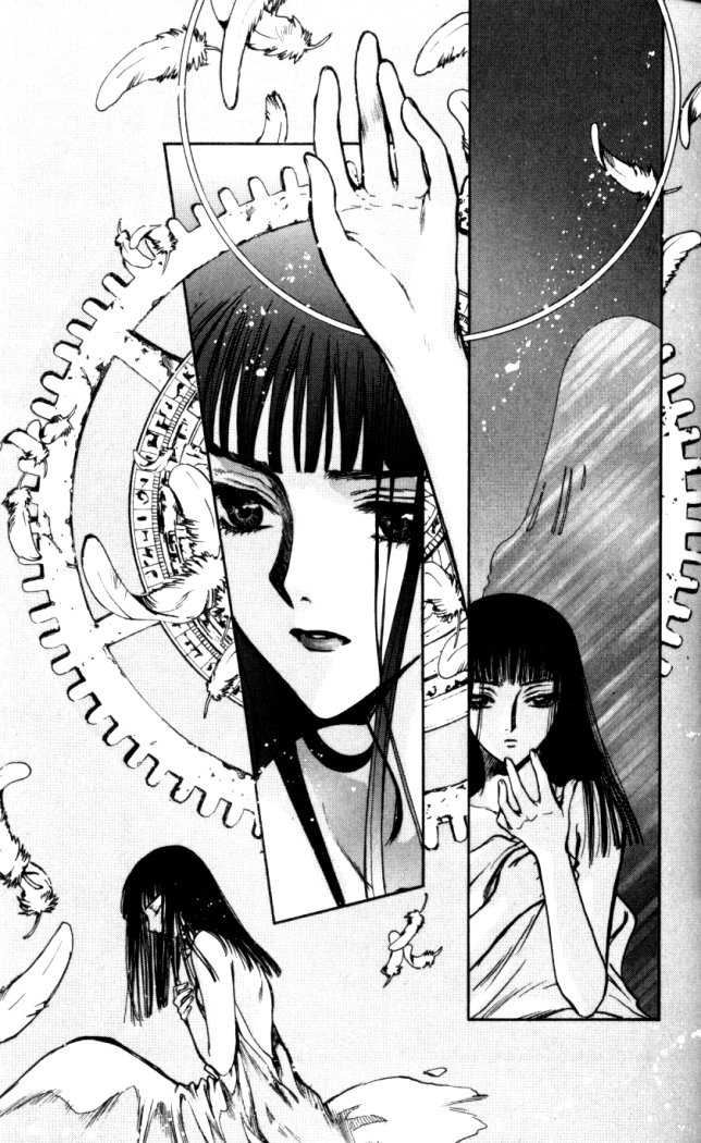 X/1999 Chapter 18.1 page 18 - Vol.18 Chapter 1