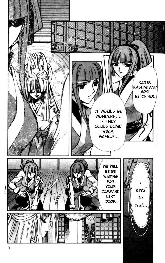 X/1999 Chapter 18.1 page 6 - Vol.18 Chapter 1
