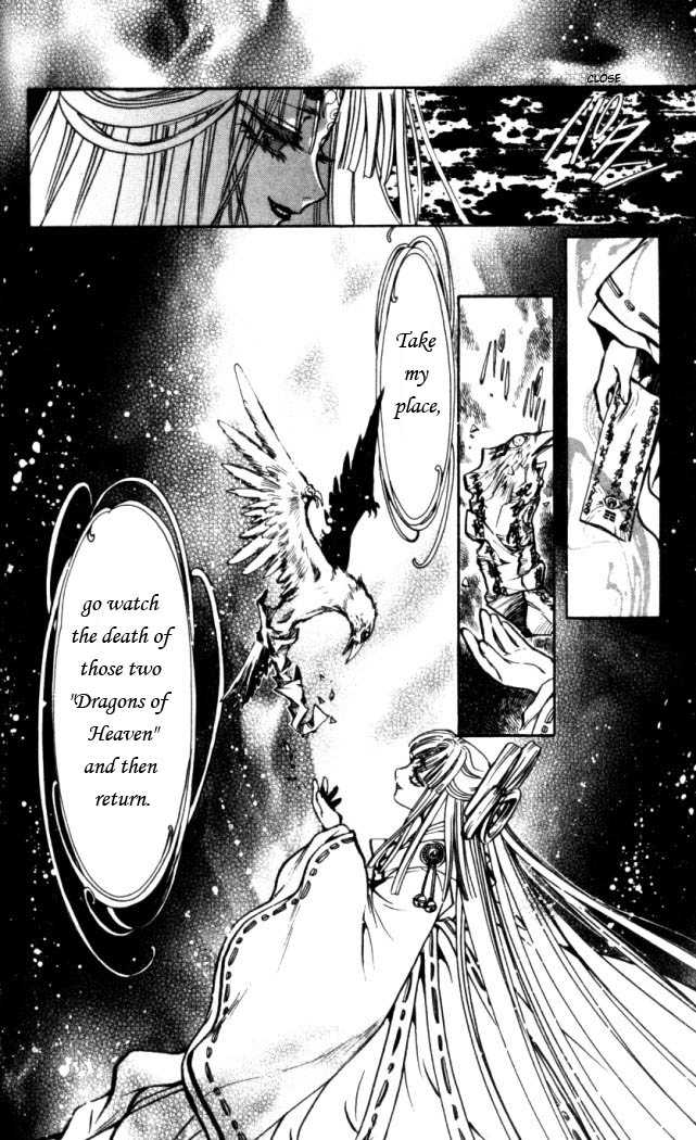 X/1999 Chapter 18.1 page 7 - Vol.18 Chapter 1