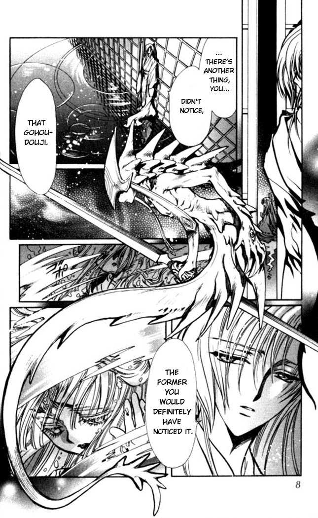 X/1999 Chapter 18.1 page 9 - Vol.18 Chapter 1