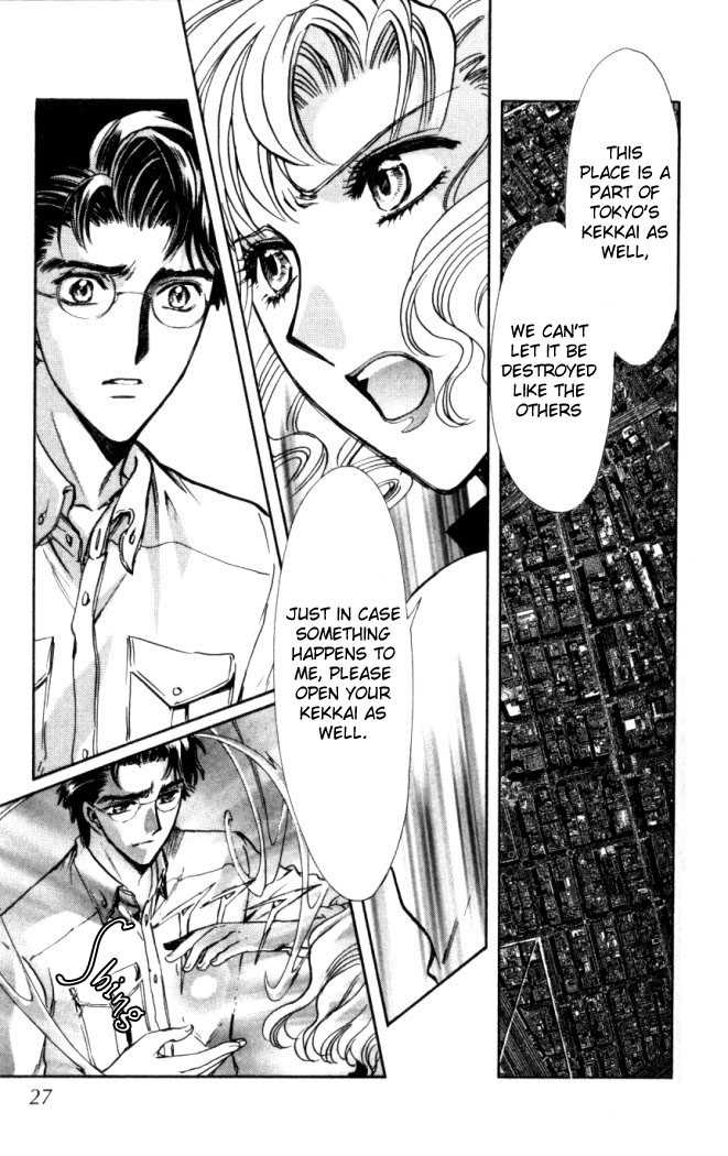 X/1999 Chapter 18.2 page 10 - Vol.18 Chapter 2