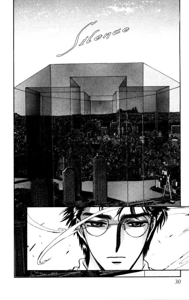 X/1999 Chapter 18.2 page 12 - Vol.18 Chapter 2