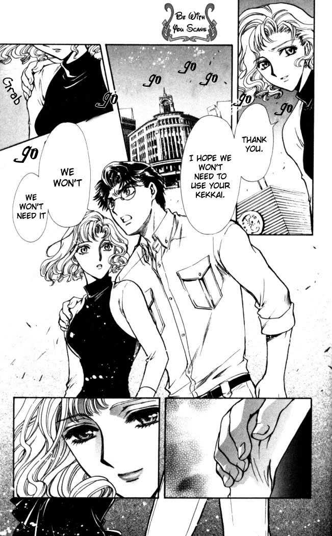 X/1999 Chapter 18.2 page 13 - Vol.18 Chapter 2