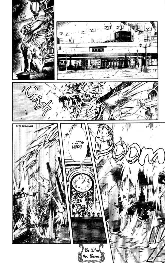 X/1999 Chapter 18.2 page 14 - Vol.18 Chapter 2