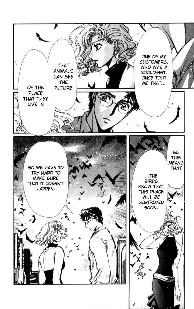 X/1999 Chapter 18.2 page 5 - Vol.18 Chapter 2