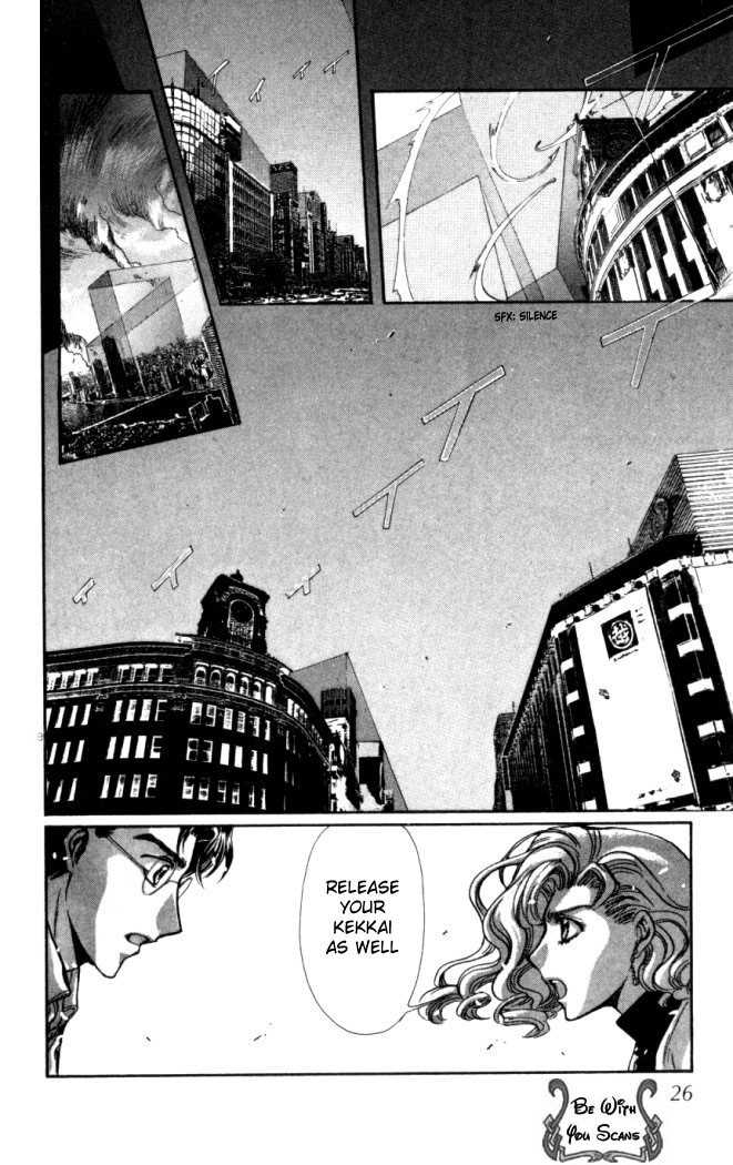 X/1999 Chapter 18.2 page 9 - Vol.18 Chapter 2