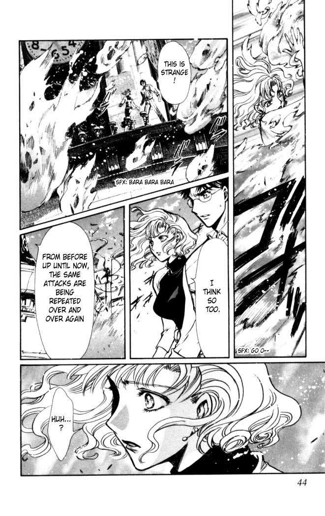 X/1999 Chapter 18.3 page 11 - Vol.18 Chapter 3