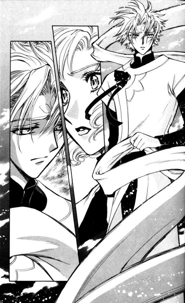 X/1999 Chapter 18.3 page 12 - Vol.18 Chapter 3
