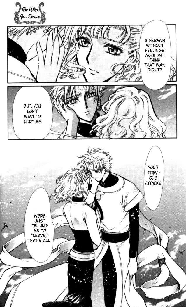 X/1999 Chapter 18.3 page 17 - Vol.18 Chapter 3