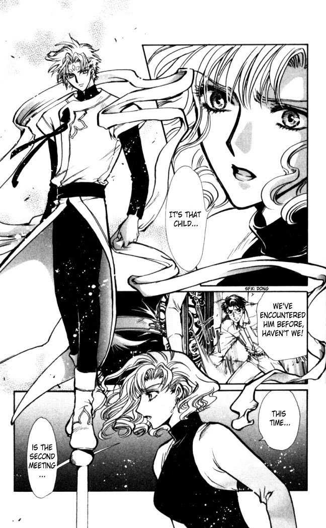 X/1999 Chapter 18.3 page 2 - Vol.18 Chapter 3