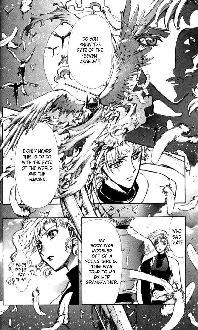 X/1999 Chapter 18.3 page 23 - Vol.18 Chapter 3